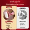 Tearable Lint Roller Brush: Cat Hair and Lint Remover