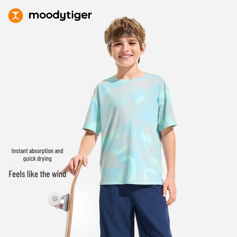 

Moodytiger Boy s Sun Protection Long Sleeve Sport T-shirt 160