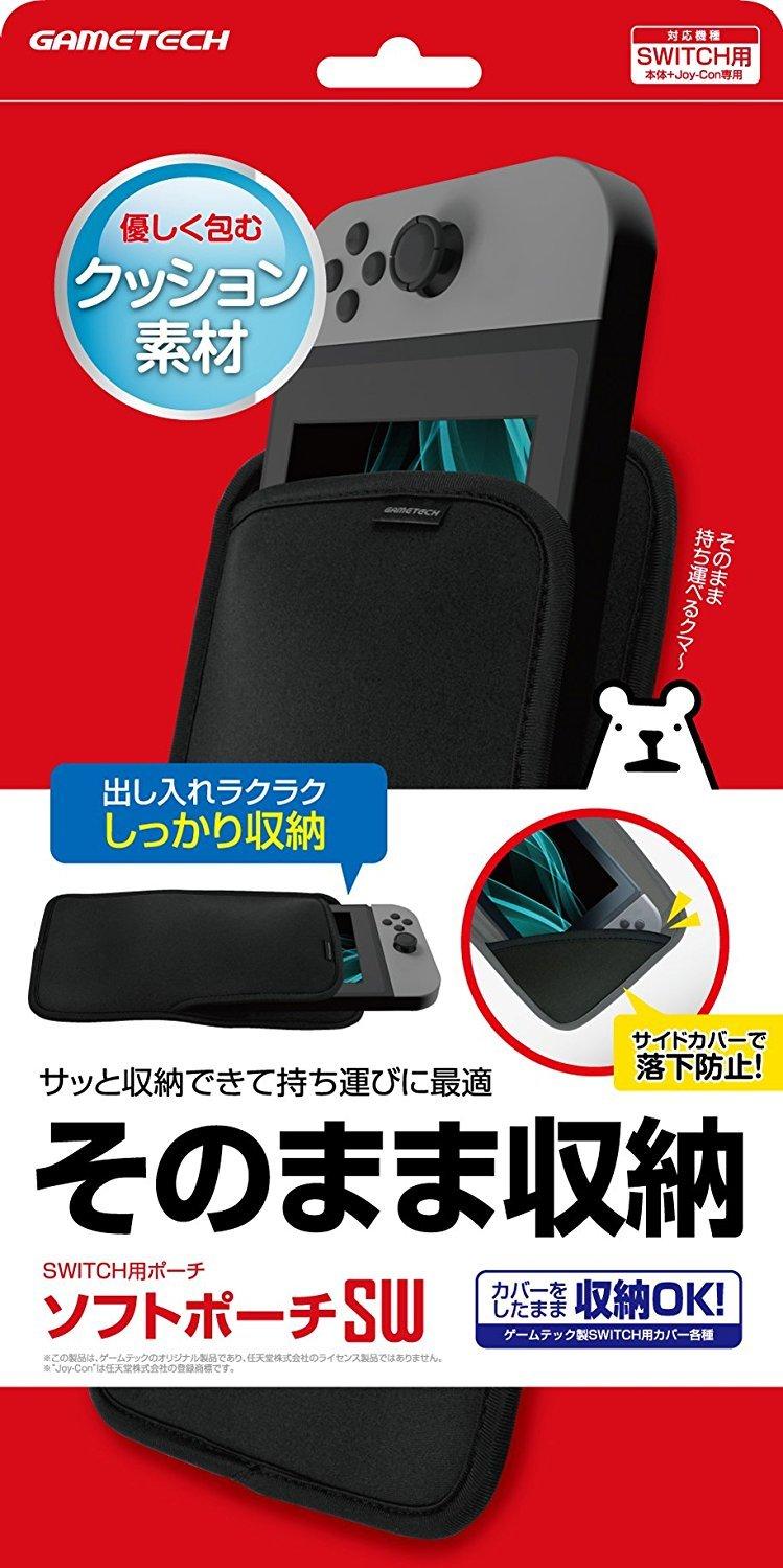 

Nintendo OLED Model Storage Pouch Pouch SW Switch Switch/Switch Soft (Black) - чорний