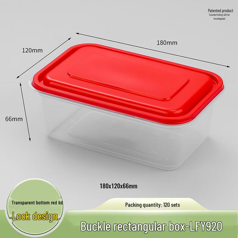 Shixun Disposable Food Container with Lock Lid