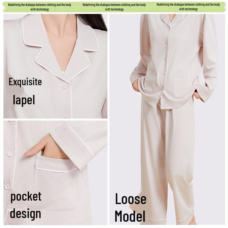 Women's Antibacterial Lyocell Tencel Pajama Set – Breathable Long Sleeve Pajamas with Long Pants for Spring and Summer.