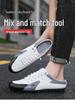 Spring Men's Trendy Breathable Slip-on Loafers with Half-open Back - Casual Leather Running Shoes