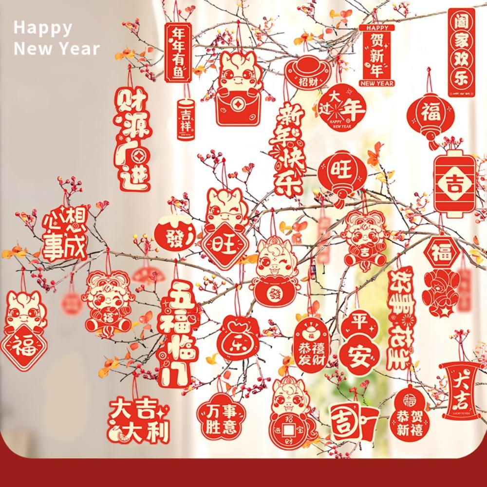 

36Pcs Spring Festival New Year Potted Plant Decorations Paper Hanging Ornament New Year 5