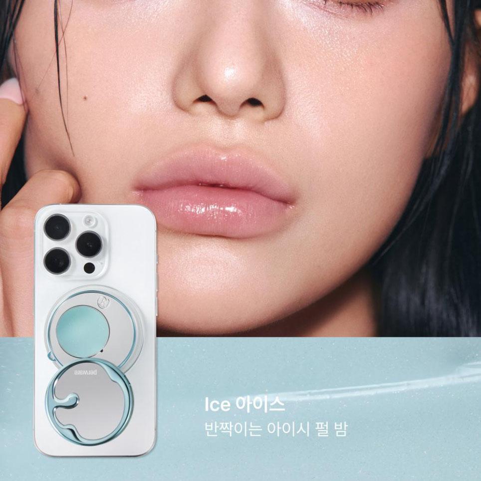 Perware Kompatibilní s MagSafe Lip Grip – Balm Ice