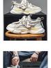 Dad's Spring 2025 Men's Breathable Trendy Thick-Soled Running Sneakers Casual Shoes