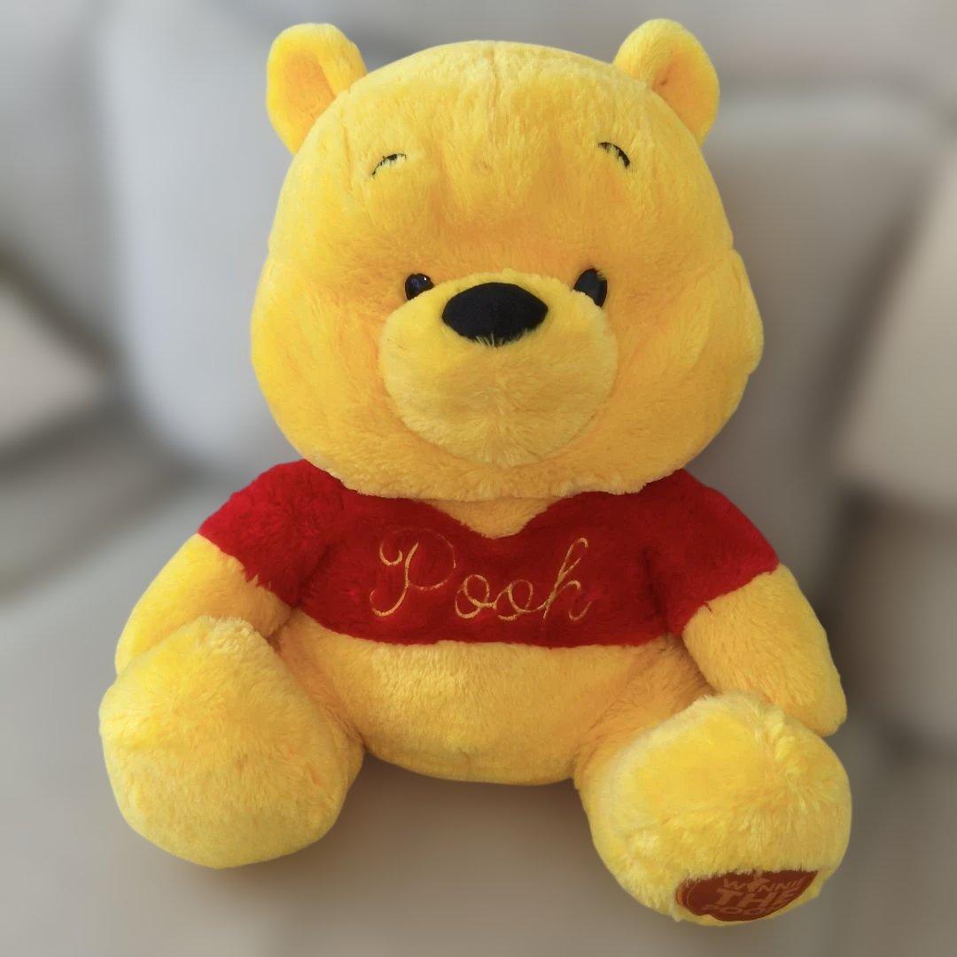 Disney Winnie the Pooh Extra Large Plush Toy