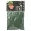 KATO Japanese Grass Weed Color 24-413 Railway Model Supplies