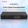 Ruijie Non-Managed Ethernet Switches