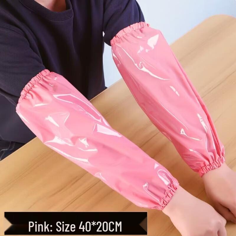 GUAIKEAI Unisex Waterproof Arm Sleeves