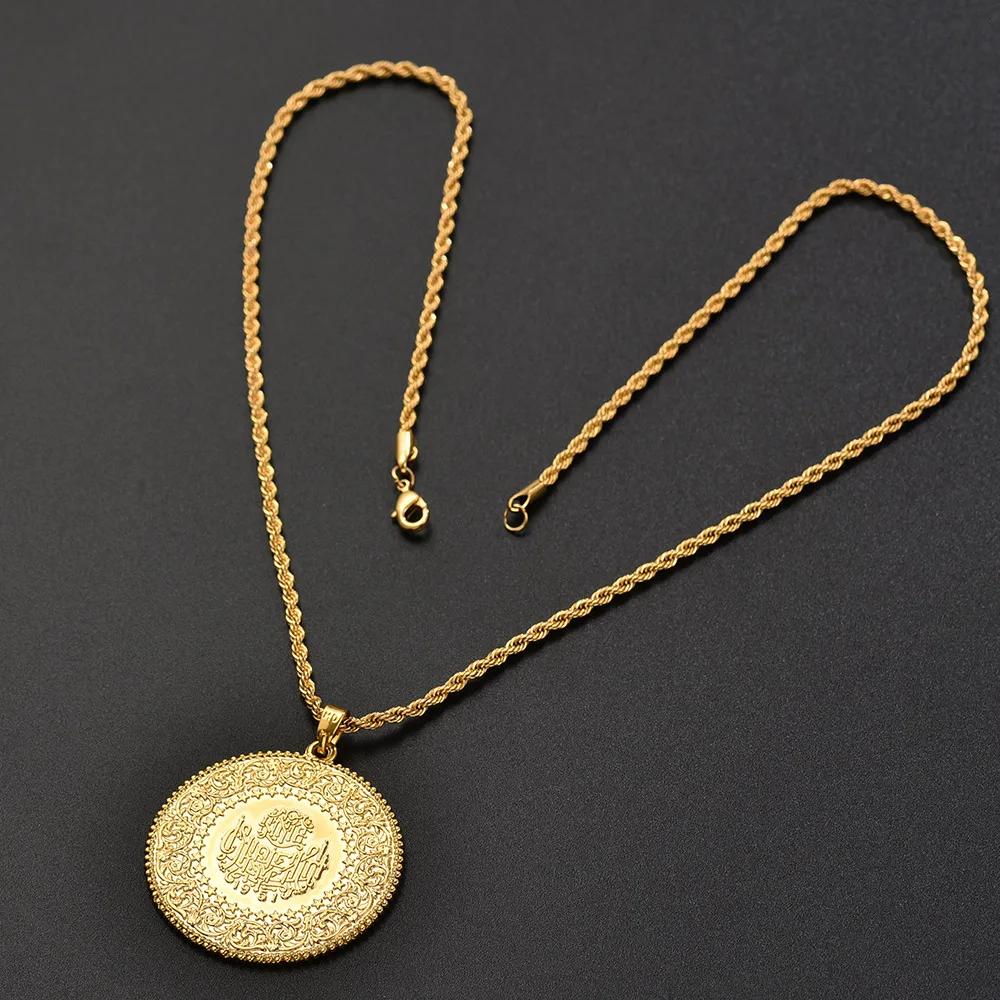 Türkische Münzen Schmuck Ethnische Geschenke Drei Größen Muslimisch Islam Türkei Atatürk Anhänger Allah Arabische Halsketten für Frauen Goldfarbe
