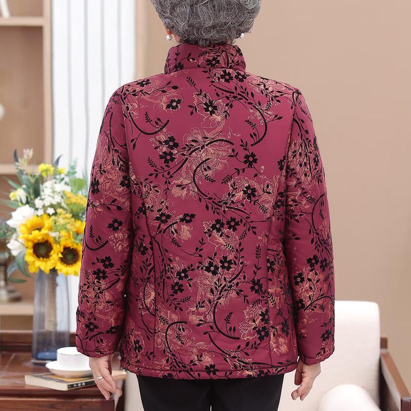 Elderly Women's Plush Lined Winter Tang Suit Jacket