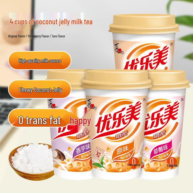 Youlemei Instant Milk Tea with Coconut Jelly