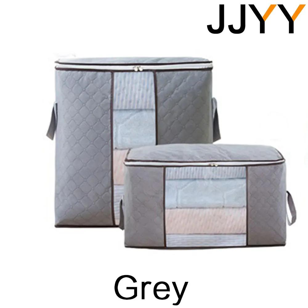 

Large Capacity Clothes Storage Bag Organizer Thick Fabric Reinforced Handles for Blankets Bedding Closet Organization Size S серый