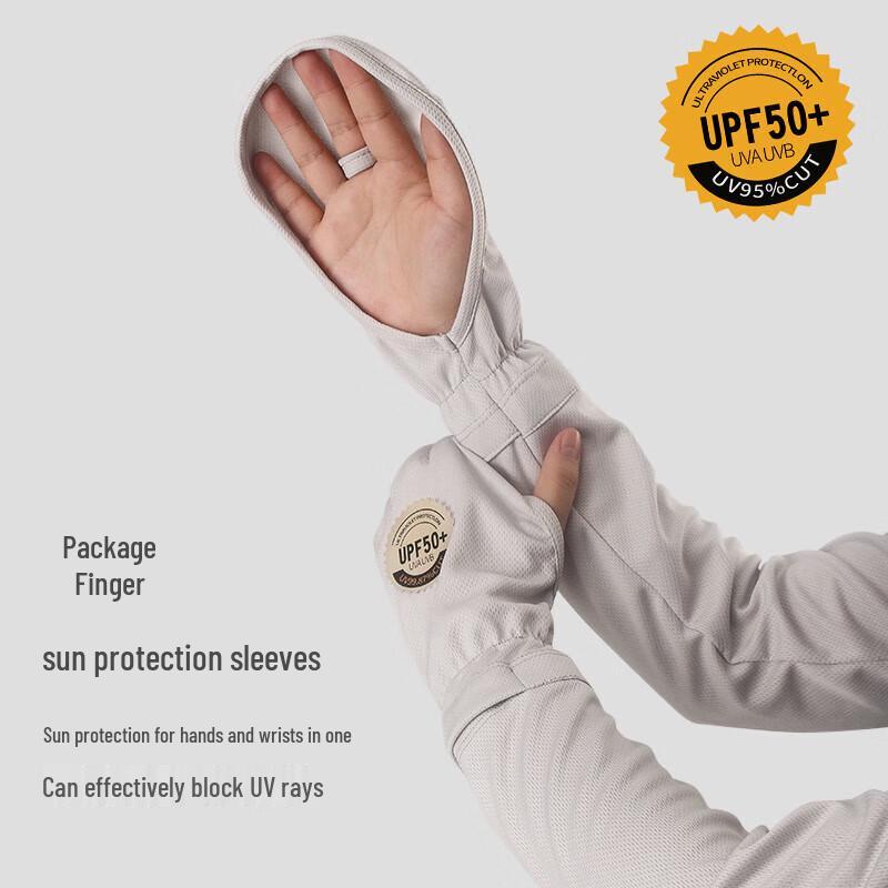 

Women s UV Protection Cooling Arm Sleeves with Finger Cover