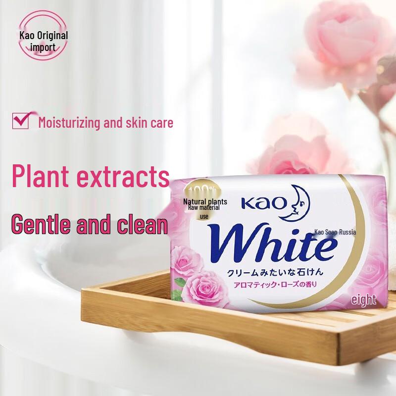 

Kao Rose Scented Face & Body Soap