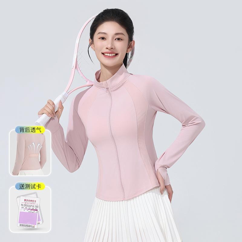 Sunscreen Clothing Women's 1011 New Yoga Clothing Waist Light Slim Skinny Outdoor UV Protection Sunscreen Clothing Jacket
