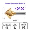 Cobalt Titanium-Plated Chamfering Drill for Stainless Steel - Single/Triple-Edge Countersink & Deburring Tool.