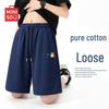MINISO Men's Simple Retro Cotton Breathable Bermuda Shorts