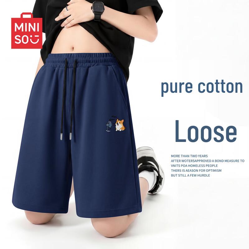 MINISO Men's Simple Retro Cotton Breathable Bermuda Shorts