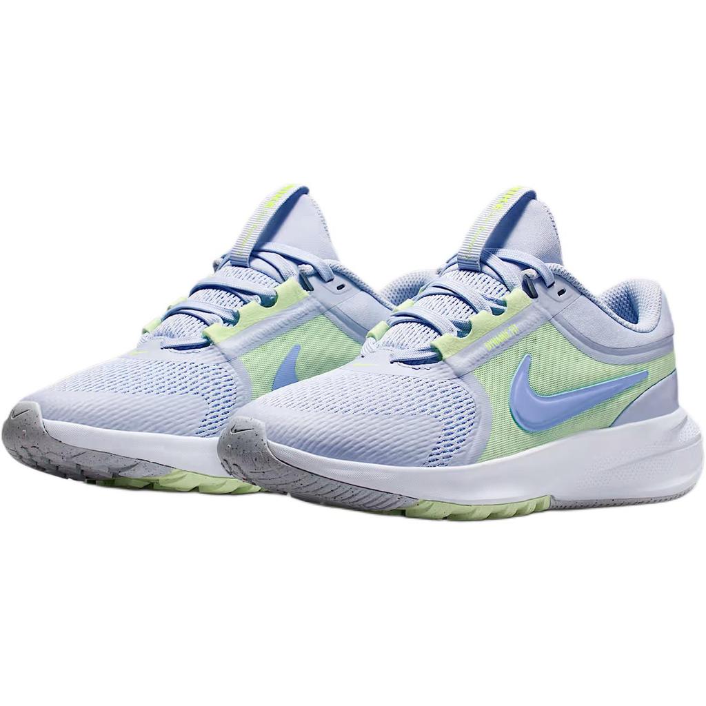 Nike Star Runner 5 GS Ghost Barely Volt Kids Sneakers Purple Football-Grey Light-Thistle HF7004-004