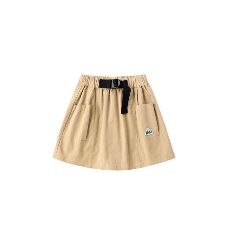 Dudu Home Girls' Casual Cargo Skort