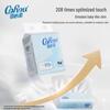 Corou V9 Moisturizing Facial Tissues