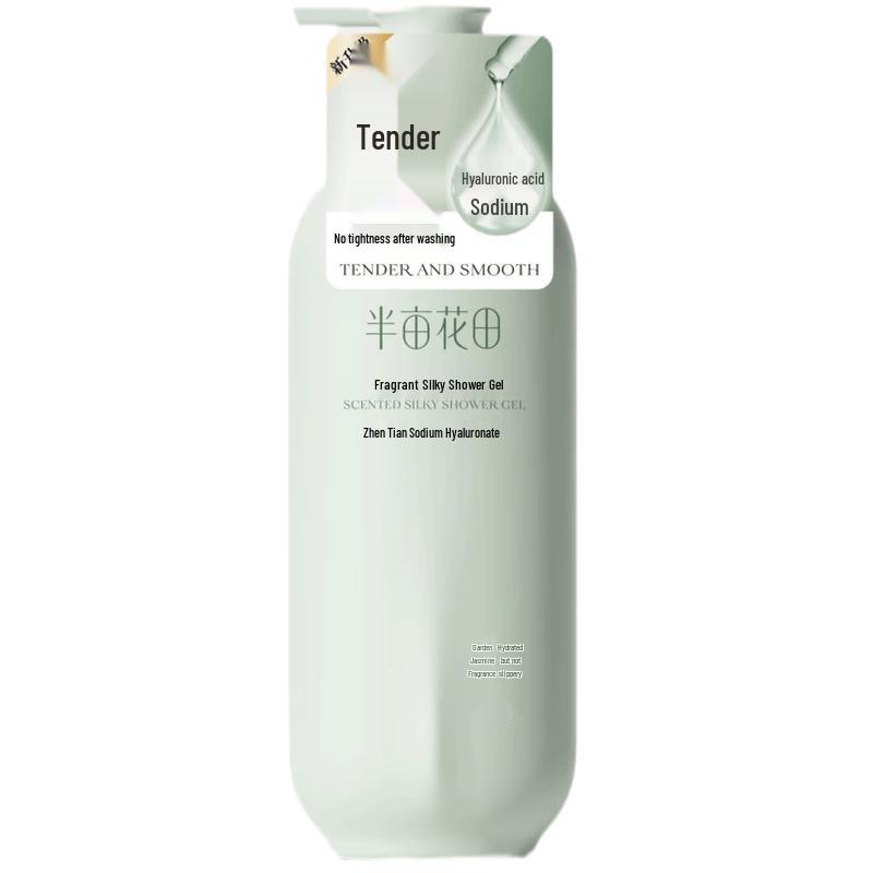 Little Dream Garden Fragrant Smooth Shower Gel