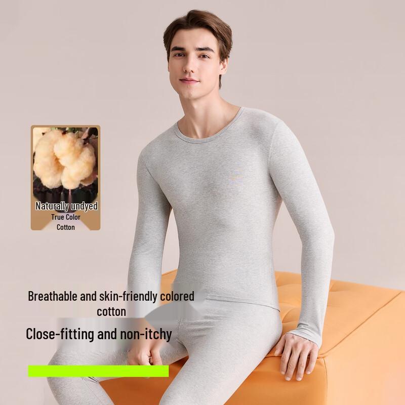 Men's Cotton Blend Thermal Underwear Set