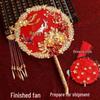 Handmade Chinese Xiuhe Style Wedding Bouquet Fan