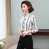 Women's Slim Long-Sleeve Floral Chiffon Shirt - Spring/Autumn 2020 Korean Style