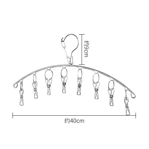 

Многофункциональные вешалки из нержавеющей стали, прищепки, бытовые