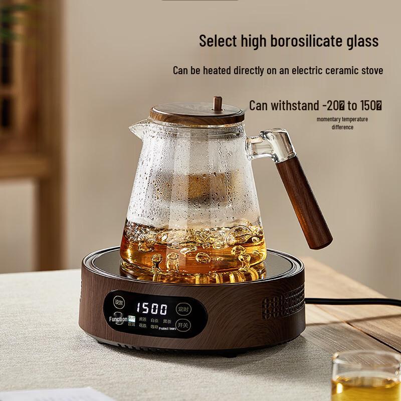 Mingguang Glass Tea Infuser & Separation Pot