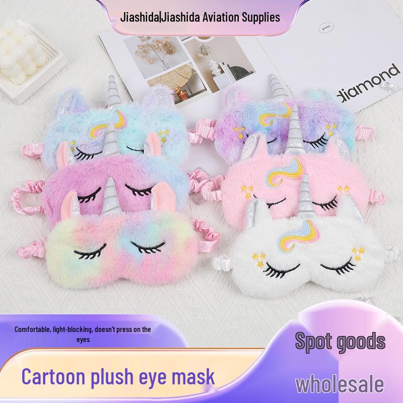 Unicorn Cartoon Plush Sleeping Eye Mask for Girls and Kids