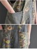 Mouhoukyo Denim Floral Print Women's Overalls, Wide-Leg Pants, Jeans, M-2XL (Color shown, 2XL)