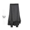 Women's Irregular Skirt Pants: Unique Multi-Layer Design, Large Size, Fake Two-Piece Style