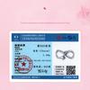 Eternal Convention Beaded S925 Silver Infinity Eight Character Symbol Source Factory Versatile Diy Bracelet Accessories