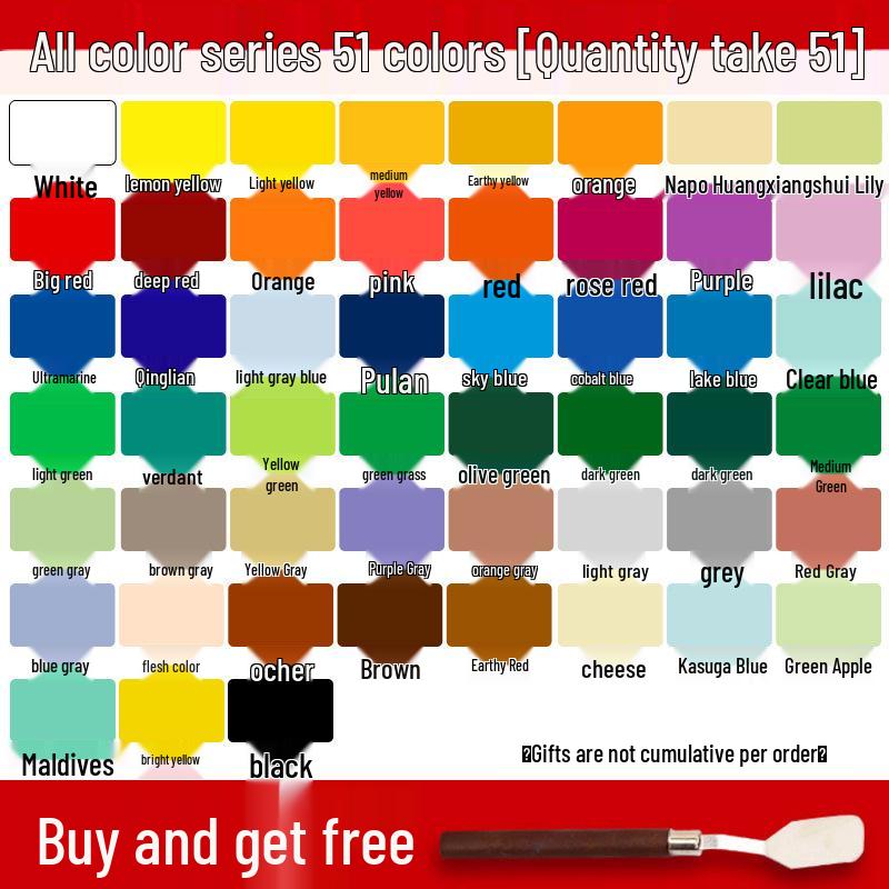 Mali 24-Color Children's Gouache Paint Set, 100ml Washable Art Supplies for Students