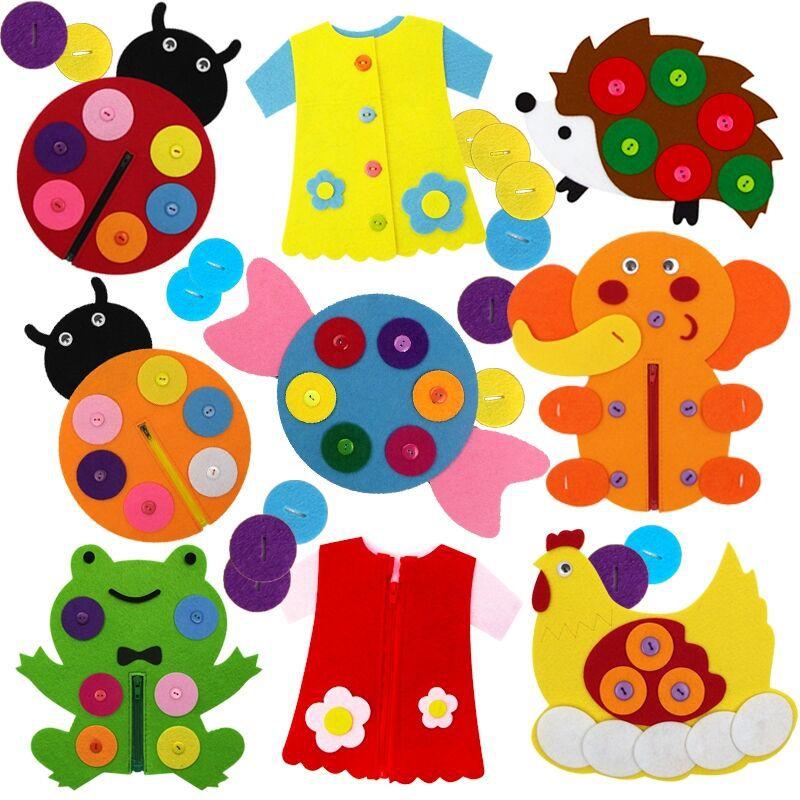 Children Kindergarten Manual DIY Weave Cloth Infant Early Educational Education Playthings Children Montessori Games Teaching Aids Math Playthings