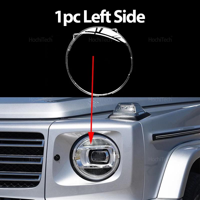 Big G Headlight Cover Lampshade HeadLamp Clear Lens Cover Bright Shell For Mercedes G-Class W463 2nd W464 G55 G63 G65 2019-2023