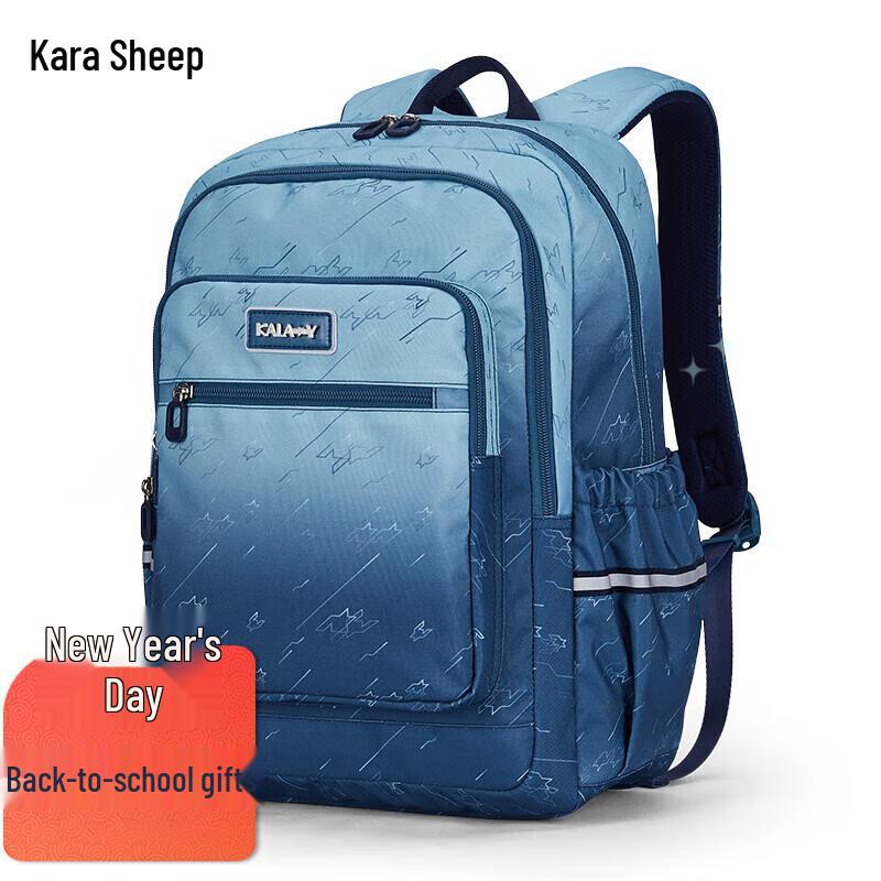 

Kalayoung CX5510 Ultralight School Backpack