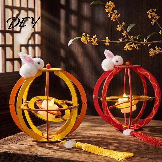 LED Candle Lantern Toy DIY Kit for Mid-Autumn Festival, Hollow Wooden Rotating Ring Making Set with Rabbit, Handmade Tassels