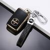 Kinotaka Toyota Exclusive TPU Smart Key Case for Prius 30 Prius Key Holder Series, Alpha, Aqua, 86, Vitz, Corolla, Etc. 2-Button (Style B, Black)