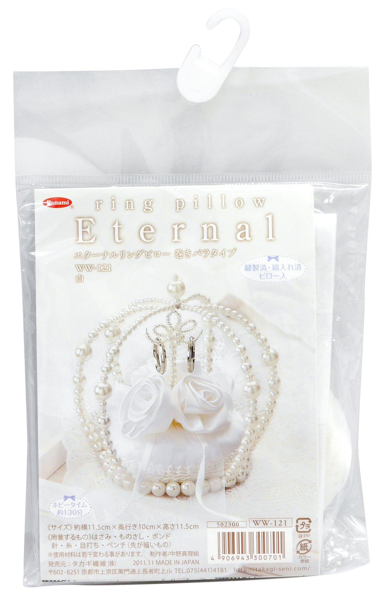 

Panami Craft Kit Eternal Ring Pillow Rolled Rose Type, White, WW-121
