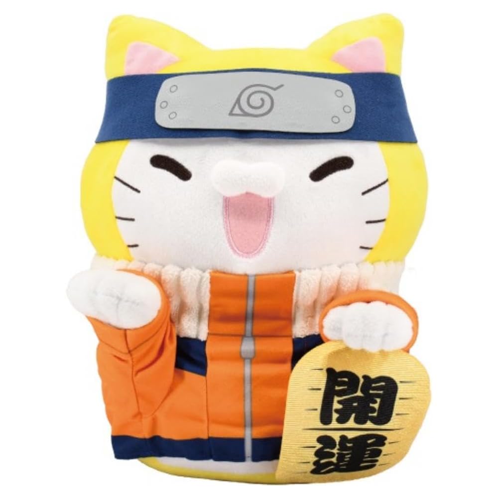 Bandai Namco Nui NARUTO Chibi Plush Toy Nyarto Uzumaki Naruto 280mm Height 195mm Width 210mm Depth