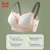 Maoren Women's Wireless Lace Push-up Bra