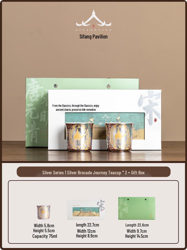 Silver-Plated Dunhuang Tea Cup Set: Elegant Gift for Elders, Leaders, Birthdays, Longevity Celebrations, and Housewarmings