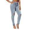 Summer Elastic Slim Fit Ripped Pencil Pants for Women