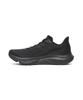 Saucony (Men'S) Kinvara 16 - Triple Black / S21020-201