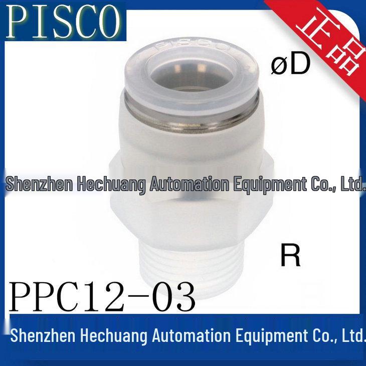 Japanese PISCO Connector PPC12-03 PPC4-M5SUS - Genuine Product Available Now