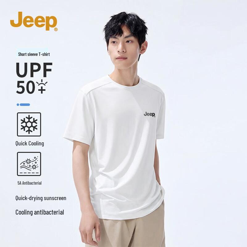 Мужская антибактериальная охлаждающая быстросохнущая футболка JEEP 5A M